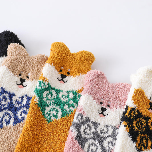 Plush Puppy Lounge Socks