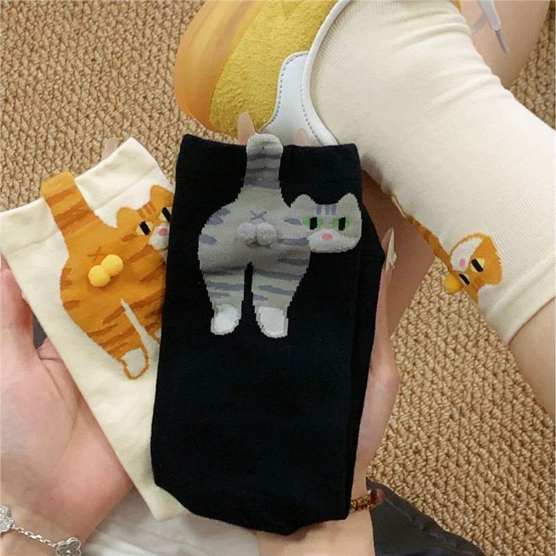 Female Cat Cotton Mid Socks